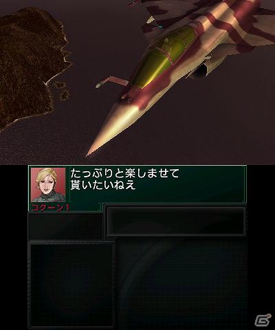 3DS「エースコンバット3D クロスランブル」機体のカスタマイズ要素や登場キャラクター＆ライバル部隊を紹介！の画像19
