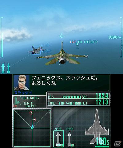 3DS「エースコンバット3D クロスランブル」機体のカスタマイズ要素や登場キャラクター＆ライバル部隊を紹介！の画像9