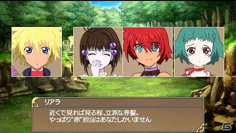PSP「テイルズ オブ ザ ヒーローズ ツインブレイヴ」複数のやり込みモードやキャラクターの意外な一面が見られるコミカルシナリオを紹介の画像3