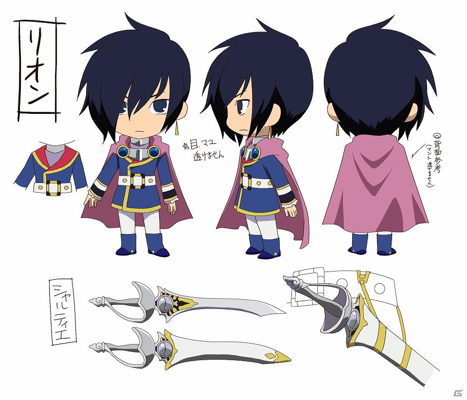 PSP「テイルズ オブ ザ ヒーローズ ツインブレイヴ」複数のやり込みモードやキャラクターの意外な一面が見られるコミカルシナリオを紹介の画像72