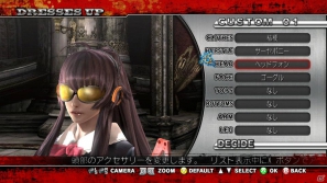 Xbox 360「お姉チャンバラZ ～カグラ～」ボスから技を奪う「ヴァンプスキル」やゲームモードに関する情報を公開の画像42