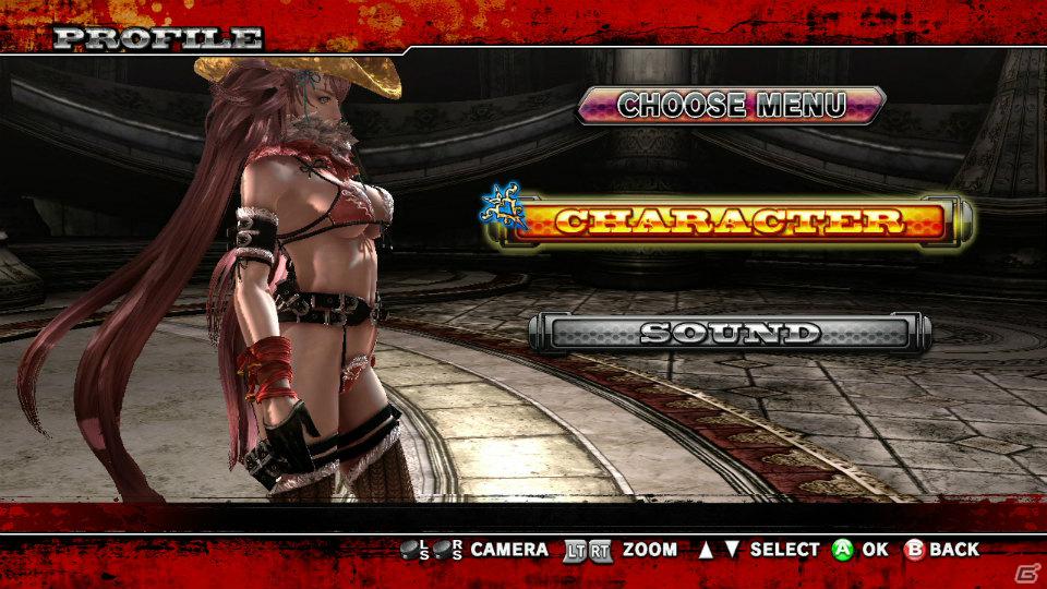 Xbox 360「お姉チャンバラZ ～カグラ～」ボスから技を奪う「ヴァンプスキル」やゲームモードに関する情報を公開の画像32
