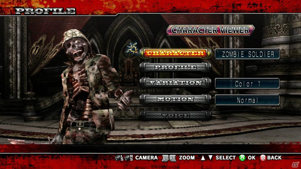 Xbox 360「お姉チャンバラZ ～カグラ～」ボスから技を奪う「ヴァンプスキル」やゲームモードに関する情報を公開の画像37