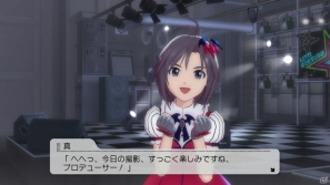 アイドルたちがヴァンパイアになっちゃった！？PS3「アイドルマスター グラビアフォーユー！VOL.6」の情報を公開の画像2
