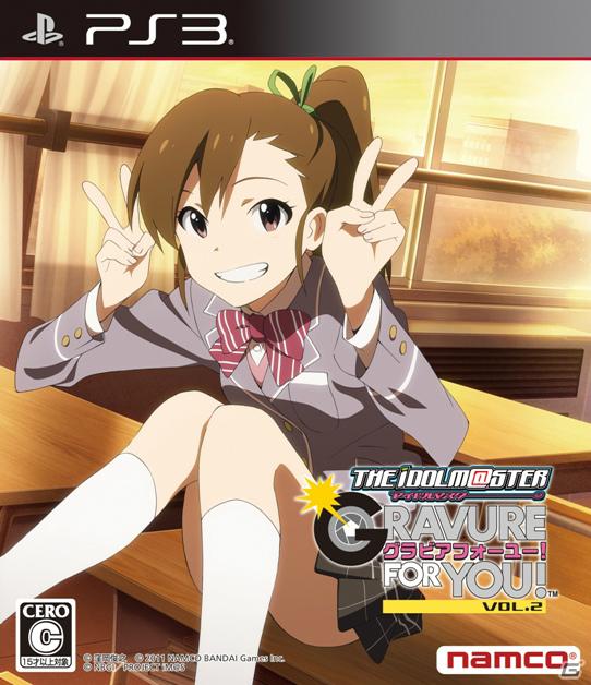アイドルたちがヴァンパイアになっちゃった！？PS3「アイドルマスター グラビアフォーユー！VOL.6」の情報を公開の画像27