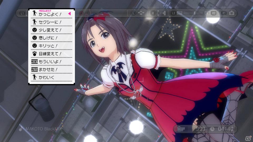 アイドルたちがヴァンパイアになっちゃった！？PS3「アイドルマスター グラビアフォーユー！VOL.6」の情報を公開の画像4