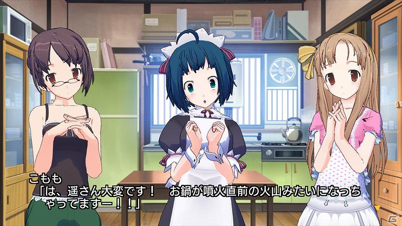 美少女ゲーム初の3Dテレビ対応！PS3「タイムリープ」2012年1月12日に発売！各特典情報と体験版配信情報公開の画像17