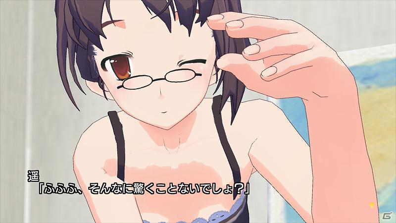 美少女ゲーム初の3Dテレビ対応！PS3「タイムリープ」2012年1月12日に発売！各特典情報と体験版配信情報公開の画像18
