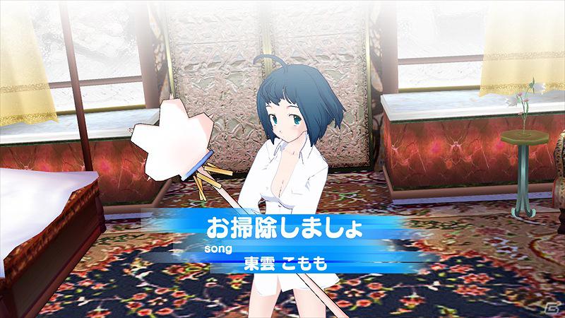 美少女ゲーム初の3Dテレビ対応！PS3「タイムリープ」2012年1月12日に発売！各特典情報と体験版配信情報公開の画像4