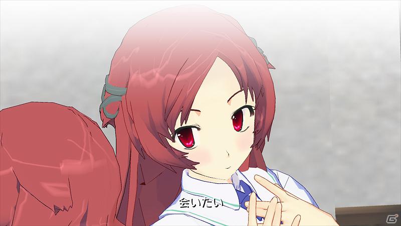 美少女ゲーム初の3Dテレビ対応！PS3「タイムリープ」2012年1月12日に発売！各特典情報と体験版配信情報公開の画像6