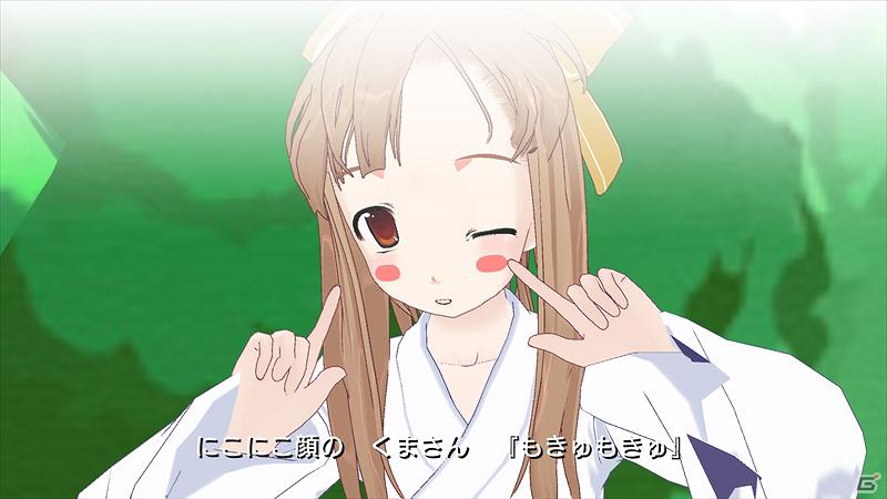 美少女ゲーム初の3Dテレビ対応！PS3「タイムリープ」2012年1月12日に発売！各特典情報と体験版配信情報公開の画像7