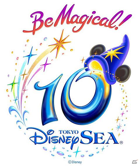 セガカラMelody」「東京ディズニーシー開園10周年関連作品DVD＆