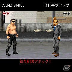 プロレスラー・蝶野正洋氏の携帯ゲーム「蝶野のケンカキック！」の再配信が決定！蝶野氏への出演料はすべて東北被災地の復興支援にの画像4