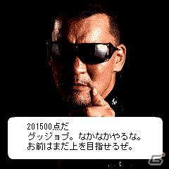 プロレスラー・蝶野正洋氏の携帯ゲーム「蝶野のケンカキック！」の再配信が決定！蝶野氏への出演料はすべて東北被災地の復興支援にの画像5