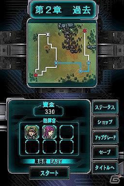 DSi「CASTLE CONQUEROR- HEROES」3DS「鹿狩王」本日配信！ブレイブルー公式大会「BLAZBLUEREVOLUTION（ぶるれぼ）」最新情報もの画像16