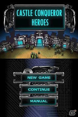 DSi「CASTLE CONQUEROR- HEROES」3DS「鹿狩王」本日配信！ブレイブルー公式大会「BLAZBLUEREVOLUTION（ぶるれぼ）」最新情報もの画像12