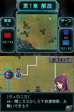 DSi「CASTLE CONQUEROR- HEROES」3DS「鹿狩王」本日配信！ブレイブルー公式大会「BLAZBLUEREVOLUTION（ぶるれぼ）」最新情報もの画像14