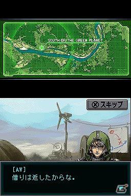 DSi「CASTLE CONQUEROR- HEROES」3DS「鹿狩王」本日配信！ブレイブルー公式大会「BLAZBLUEREVOLUTION（ぶるれぼ）」最新情報もの画像15