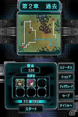 DSi「CASTLE CONQUEROR- HEROES」3DS「鹿狩王」本日配信！ブレイブルー公式大会「BLAZBLUEREVOLUTION（ぶるれぼ）」最新情報もの画像16