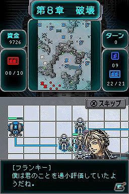 DSi「CASTLE CONQUEROR- HEROES」3DS「鹿狩王」本日配信！ブレイブルー公式大会「BLAZBLUEREVOLUTION（ぶるれぼ）」最新情報もの画像18