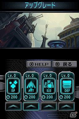 DSi「CASTLE CONQUEROR- HEROES」3DS「鹿狩王」本日配信！ブレイブルー公式大会「BLAZBLUEREVOLUTION（ぶるれぼ）」最新情報もの画像21