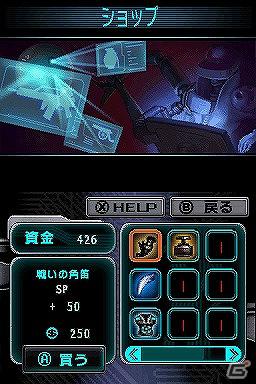 DSi「CASTLE CONQUEROR- HEROES」3DS「鹿狩王」本日配信！ブレイブルー公式大会「BLAZBLUEREVOLUTION（ぶるれぼ）」最新情報もの画像22