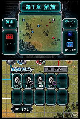 DSi「CASTLE CONQUEROR- HEROES」3DS「鹿狩王」本日配信！ブレイブルー公式大会「BLAZBLUEREVOLUTION（ぶるれぼ）」最新情報もの画像24