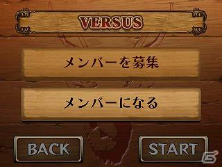 DSi「CASTLE CONQUEROR- HEROES」3DS「鹿狩王」本日配信！ブレイブルー公式大会「BLAZBLUEREVOLUTION（ぶるれぼ）」最新情報もの画像28