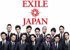 EXILEニューアルバム「EXILE JAPAN」GREE「聖戦ケルベロス」でAKIRAさん、TAKAHIROさんのスペシャルカードがもらえる限定シリアルコード封入キャンペーン実施