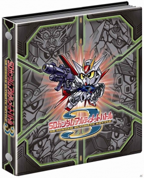ハ*ド様 限定500枚当選品　横井画伯ミニ色紙（カードダス　コンプリートボックス 限定500枚当選品横井画伯ミニ色紙（カードダスコンプリート