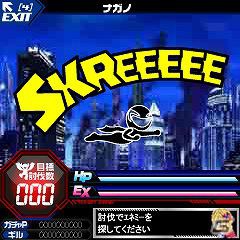 大乱闘シリーズ第11弾「大集結！！レジェンドヒーローズ」Mobageにて提供開始の画像6