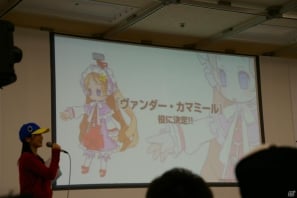 【秋葉原電気外祭り2011冬 in 平和島】寺川愛美さんのサプライズキャスト発表や佐藤天平氏ミニライブ、さらには新作タイトル情報もポロリ！？「第2回 日本一ソフトウェア電気外祭りステージ2011 冬の陣」レポートの画像17