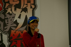 寺川愛美さん