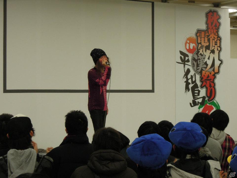 【秋葉原電気外祭り2011冬 in 平和島】寺川愛美さんのサプライズキャスト発表や佐藤天平氏ミニライブ、さらには新作タイトル情報もポロリ！？「第2回 日本一ソフトウェア電気外祭りステージ2011 冬の陣」レポートの画像1