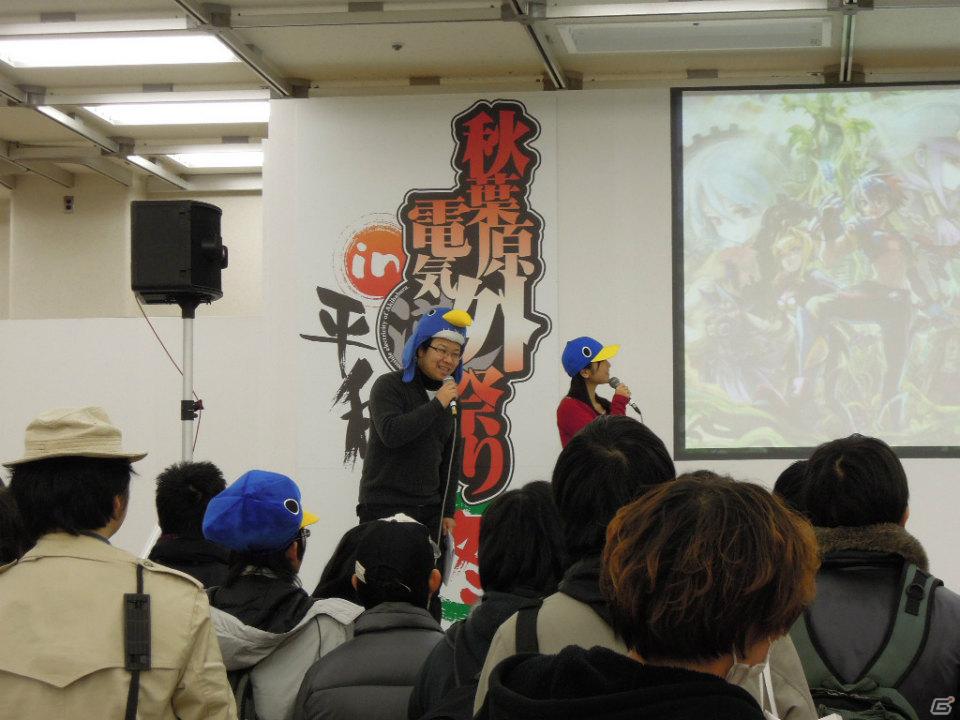 【秋葉原電気外祭り2011冬 in 平和島】寺川愛美さんのサプライズキャスト発表や佐藤天平氏ミニライブ、さらには新作タイトル情報もポロリ！？「第2回 日本一ソフトウェア電気外祭りステージ2011 冬の陣」レポートの画像13