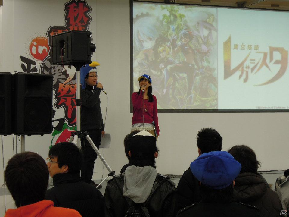 【秋葉原電気外祭り2011冬 in 平和島】寺川愛美さんのサプライズキャスト発表や佐藤天平氏ミニライブ、さらには新作タイトル情報もポロリ！？「第2回 日本一ソフトウェア電気外祭りステージ2011 冬の陣」レポートの画像14