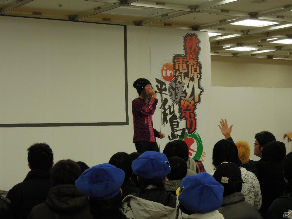 【秋葉原電気外祭り2011冬 in 平和島】寺川愛美さんのサプライズキャスト発表や佐藤天平氏ミニライブ、さらには新作タイトル情報もポロリ！？「第2回 日本一ソフトウェア電気外祭りステージ2011 冬の陣」レポートの画像2