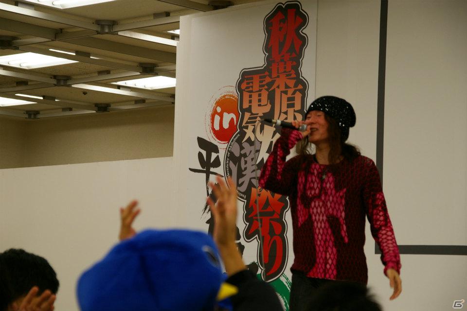 【秋葉原電気外祭り2011冬 in 平和島】寺川愛美さんのサプライズキャスト発表や佐藤天平氏ミニライブ、さらには新作タイトル情報もポロリ！？「第2回 日本一ソフトウェア電気外祭りステージ2011 冬の陣」レポートの画像7