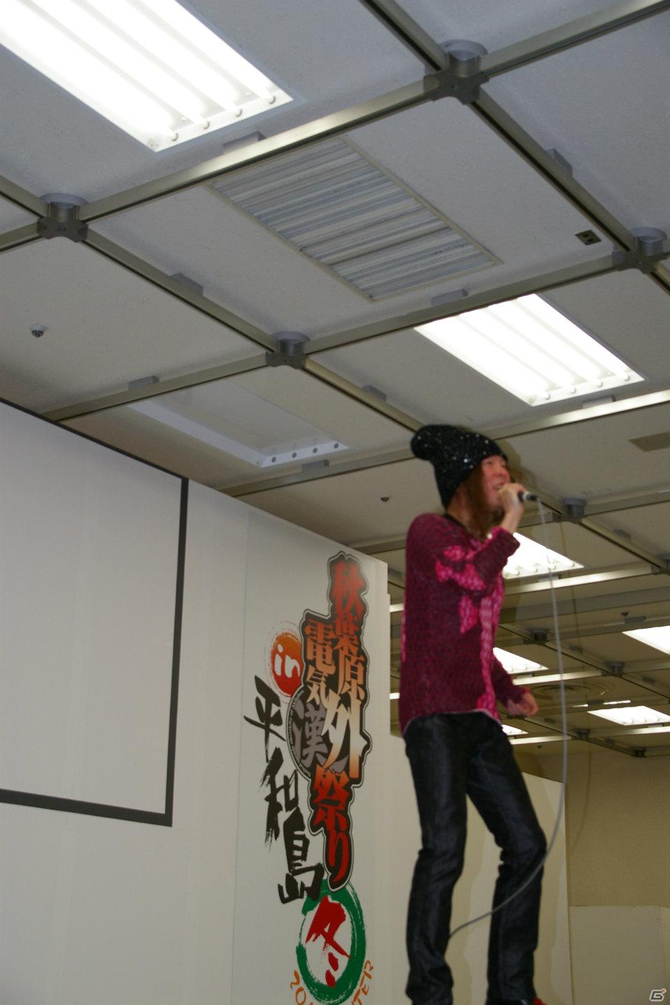 【秋葉原電気外祭り2011冬 in 平和島】寺川愛美さんのサプライズキャスト発表や佐藤天平氏ミニライブ、さらには新作タイトル情報もポロリ！？「第2回 日本一ソフトウェア電気外祭りステージ2011 冬の陣」レポートの画像8