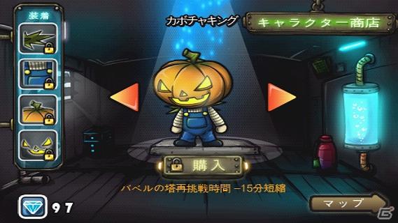 警護を出し抜いて宝石を盗み出せ！ワンタッチコミカルアクション「怪盗ルパン」「olleh Market」にて配信開始の画像2