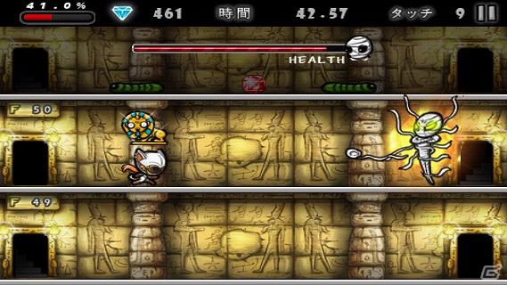 警護を出し抜いて宝石を盗み出せ！ワンタッチコミカルアクション「怪盗ルパン」「olleh Market」にて配信開始の画像3