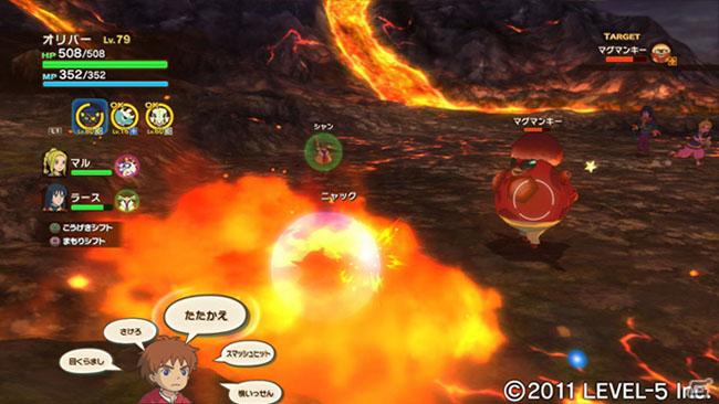 PS3「二ノ国 白き聖灰の女王」特別ダウンロードコンテンツ「最強の武器屋」配信開始の画像4