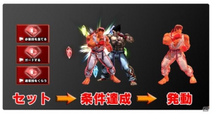 【2012 カプコン新作タイトルピックアップ】どれもこれも発売まで待ち切れないっ！！2012年に発売される期待の新作5本を紹介の画像119