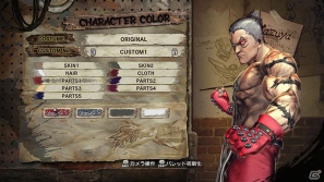 【2012 カプコン新作タイトルピックアップ】どれもこれも発売まで待ち切れないっ！！2012年に発売される期待の新作5本を紹介の画像72