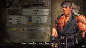 【2012 カプコン新作タイトルピックアップ】どれもこれも発売まで待ち切れないっ！！2012年に発売される期待の新作5本を紹介の画像96