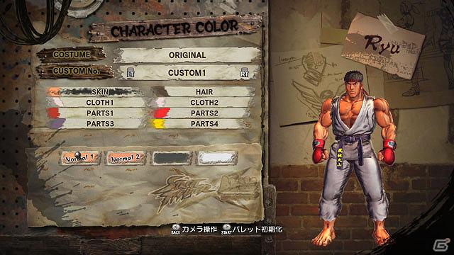 【2012 カプコン新作タイトルピックアップ】どれもこれも発売まで待ち切れないっ！！2012年に発売される期待の新作5本を紹介の画像95