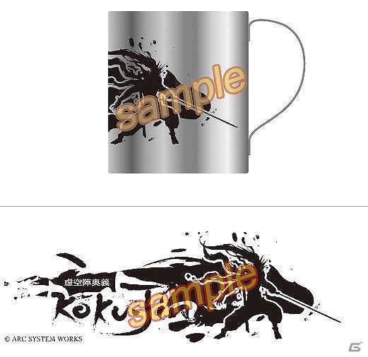 アークシステムワークス、コミックマーケット81に出展する「BLAZBLUE」グッズを公開の画像11