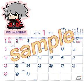 アークシステムワークス、コミックマーケット81に出展する「BLAZBLUE」グッズを公開の画像6