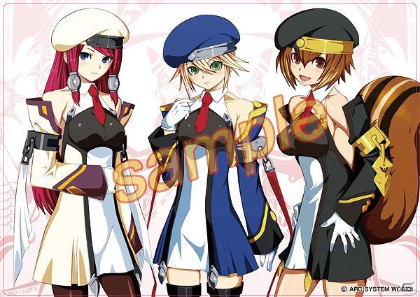 アークシステムワークス、コミックマーケット81に出展する「BLAZBLUE」グッズを公開の画像8