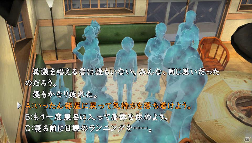 【冬休みゲーム特集】休みの日だからこそゲームだ！この冬じっくり遊びたい3タイトルを紹介の画像3